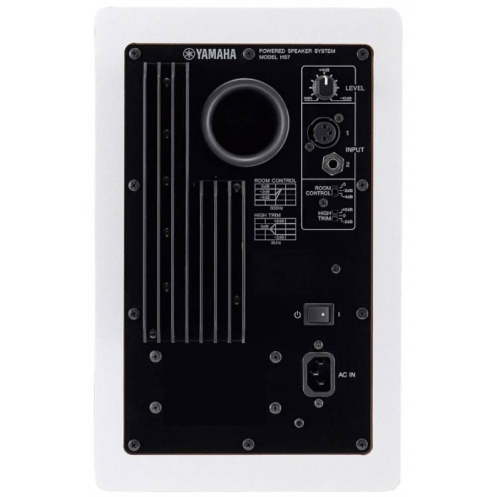 Студийный монитор Yamaha HS7I WHITE Студийный монитор Yamaha HS7I WHITE