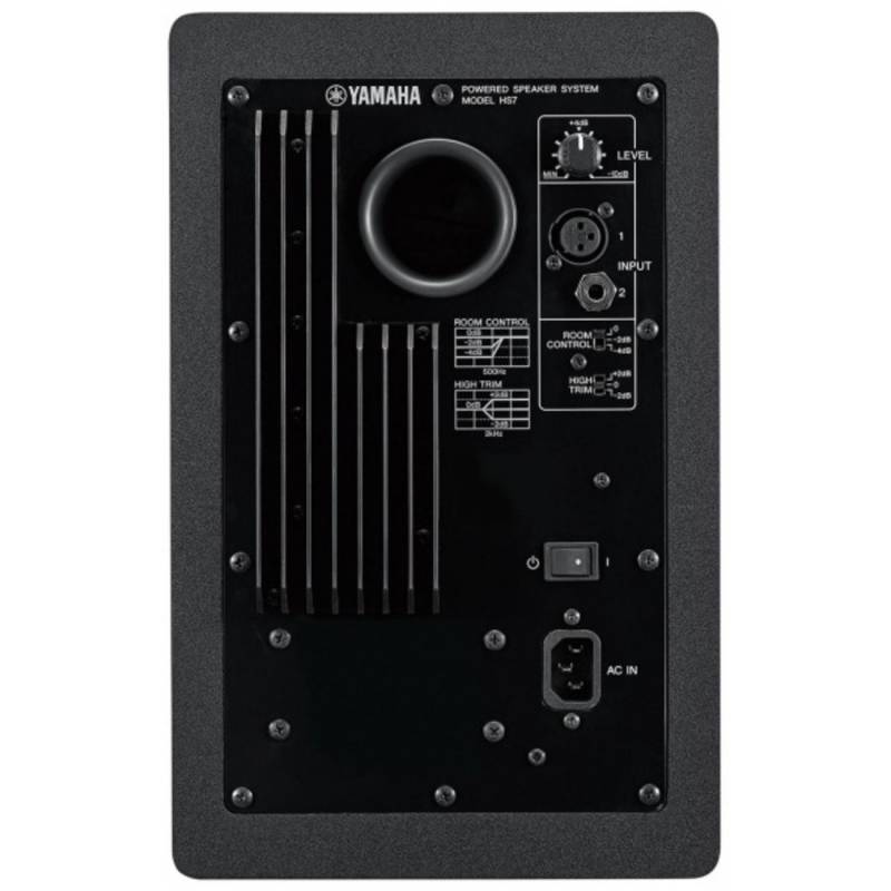 Студійний монітор Yamaha HS7I