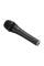 Микрофон вокальный Yamaha YDM707 (Black)
