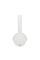 Наушники закрытые Yamaha YH-E500A WHITE