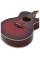 Электроакустическая гитара Yamaha CPX700 II (Dusk Sun Red)