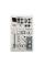 Комплект для стриминга Yamaha AG03MK2 LSPK Live Streaming Pack (White)