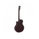 Акустическая гитара Yamaha APX600 (Natural)
