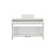 Цифровое пианино YAMAHA ARIUS YDP-165 (White)