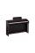 Цифровое пианино YAMAHA Clavinova CLP-825 (Dark Rosewood)
