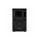 Акустическая система Yamaha DHR10