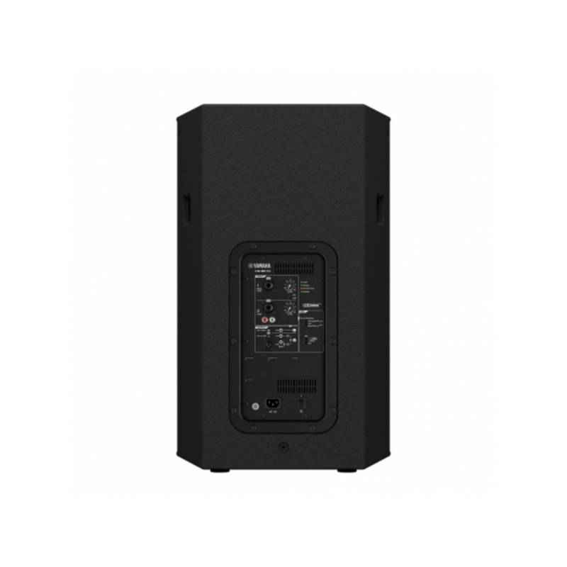 Акустична система Yamaha DHR15