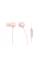Наушники открытые YAMAHA EP-E50A PINK