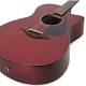 Электроакустическая гитара YAMAHA FSX800C (RUBY RED)