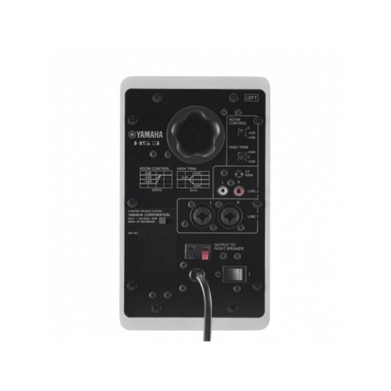 Студійний монітор Yamaha HS3 (WHITE)
