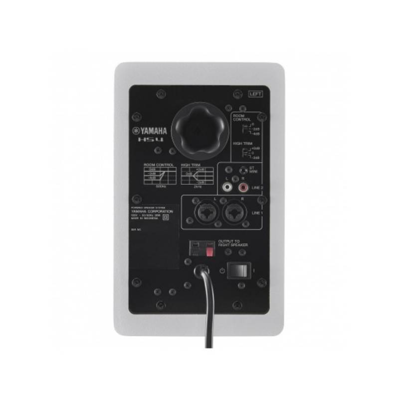 Студійний монітор Yamaha HS4 (WHITE)