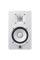 Студійний монітор Yamaha HS5I WHITE