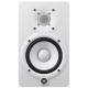 Студийный монитор Yamaha HS5I WHITE