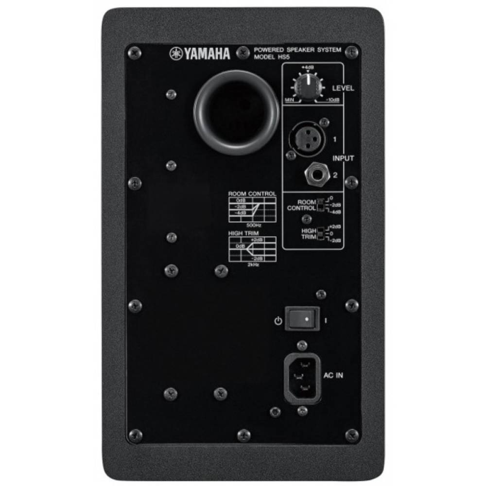 Студийный монитор Yamaha HS5I WHITE