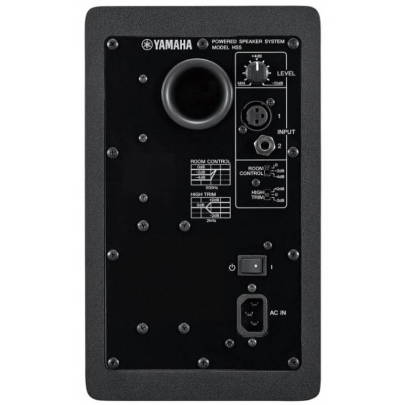 Студійний монітор Yamaha HS5I