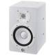 Студийный монитор Yamaha HS7I WHITE Студийный монитор Yamaha HS7I WHITE