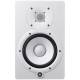 Студийный монитор Yamaha HS7I WHITE Студийный монитор Yamaha HS7I WHITE