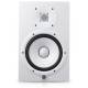 Студийный монитор Yamaha HS8 WHITE
