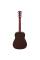 Акустична гітара YAMAHA JR2S (Tobacco Brown Sunburst)