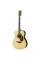 Электроакустическая гитара YAMAHA LS16 ARE (Natural)