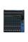 Микшерный пульт Yamaha MG20XU