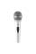 Мікрофон вокальний Yamaha DM305 Silver