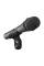 Мікрофон вокальний Yamaha YDM505S
