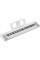 Цифрове піаніно Yamaha NP-35 (White)
