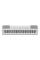 Цифрове піаніно Yamaha P-525 (White)