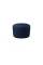 Наушники открытые YAMAHA TW-E5B BLUE