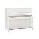 Пианино YAMAHA U1 (Polished White)