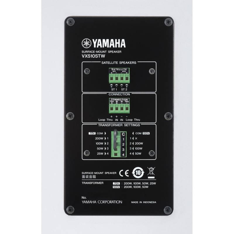 Сабвуфер Yamaha VXS10ST (White)