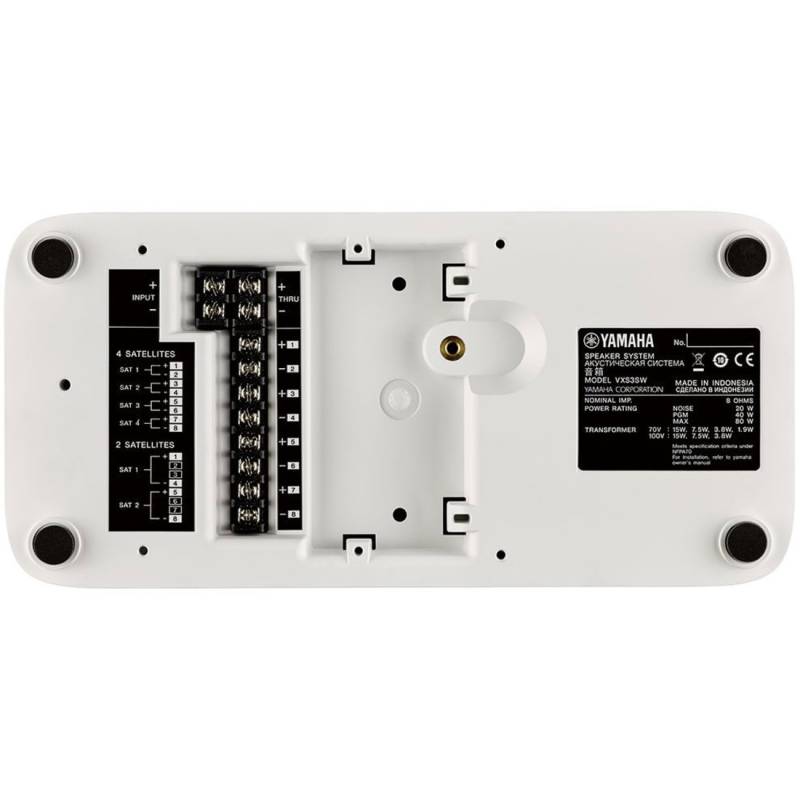 Сабвуфер Yamaha VXS3S (White)
