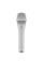 Микрофон вокальный Yamaha YDM707 (White)