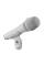 Микрофон вокальный Yamaha YDM707 (White)
