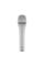 Микрофон вокальный Yamaha YDM707 (White)