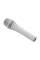 Микрофон вокальный Yamaha YDM707 (White)