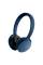 Наушники закрытые Yamaha YH E500A BL