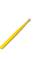 Барабанні палички Zildjian ZASJD2 Josh Dun Artist Series Drumsticks Yellow